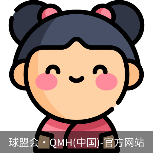 球盟会