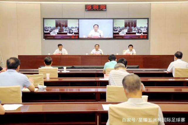 球盟会应用下载